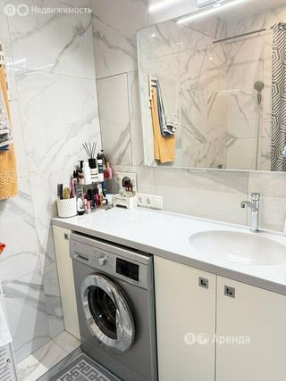 m. Lokomotiv: Apartment, 1-rooms