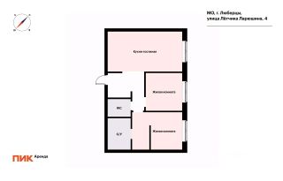 m. Kotelniki: Apartment, 3-rooms