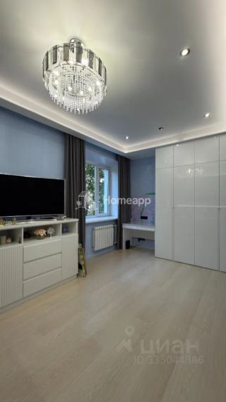 m. Ulitsa 1905 goda: Apartment, 2-rooms