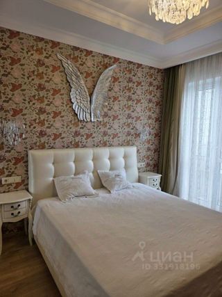 m. Rabochy Poselok: Apartment, 2-rooms