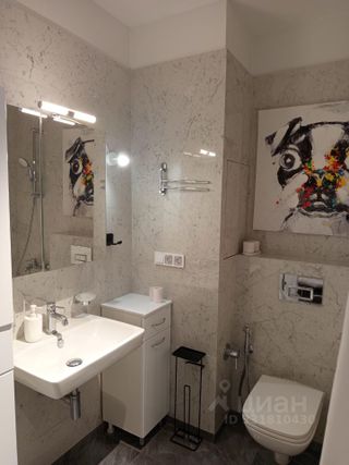 m. Khoroshevo: Apartment, studio