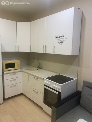 m. Saltykovskaya: Apartment, 1-rooms