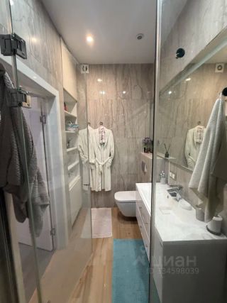 m. Nemchinovka: Apartment, studio
