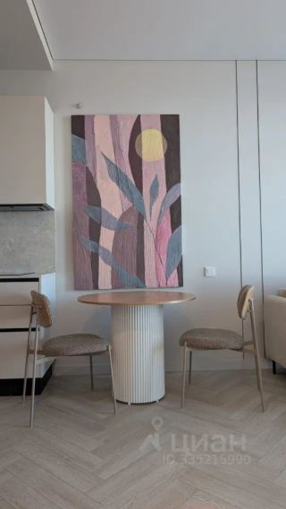 m. Maryina Roscha: Apartment, 1-rooms