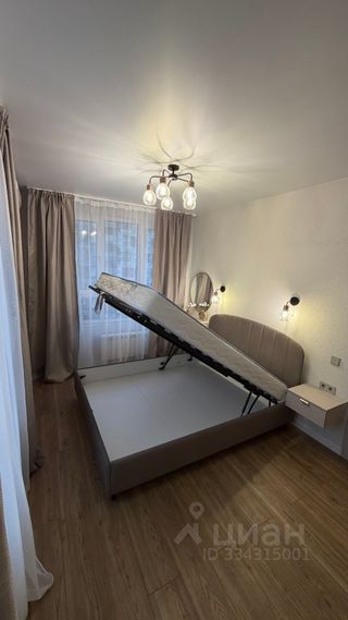 m. Lukhmanovskaya: Apartment, 2-rooms