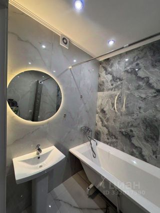 m. Aeroport Vnukovo: Apartment, 2-rooms