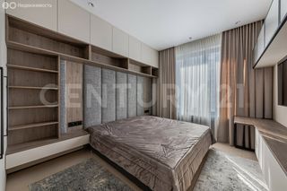 m. Terekhovo: Apartment, 3-rooms