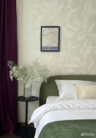 m. Novatorskaya: Apartment, 1-rooms