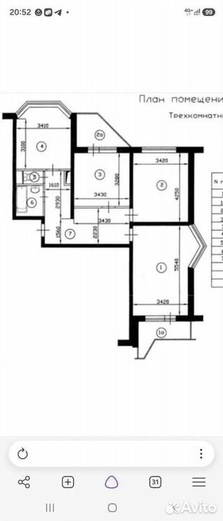 m. Schelkovskaya: Apartment, 3-rooms