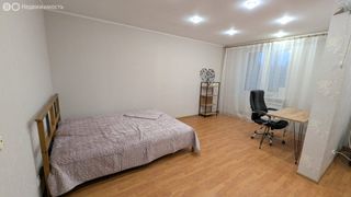m. Novokosino: Apartment, studio