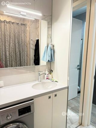 m. Lokomotiv: Apartment, 1-rooms