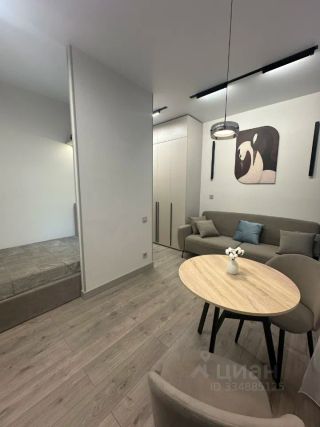 m. Serp i Molot: Apartment, studio