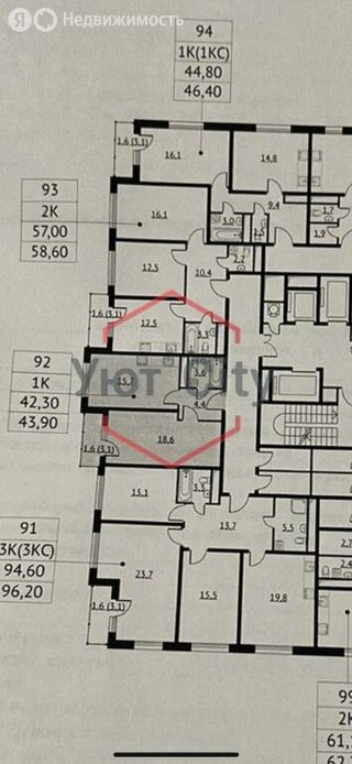 m. Begovaya: Apartment, 1-rooms