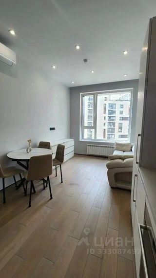 m. Serp i Molot: Apartment, 1-rooms