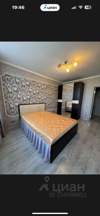 m. Molzhaninovo: Apartment, 1-rooms