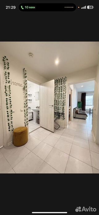 m. Nekrasovka: Apartment, 1-rooms
