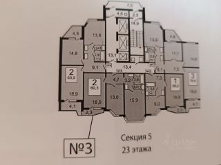 m. Planernaya: Apartment, 2-rooms