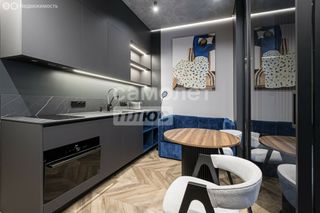 m. Zorge: Apartment, studio