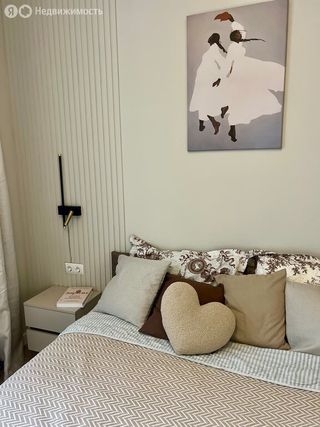 m. Bitsa: Apartment, 2-rooms