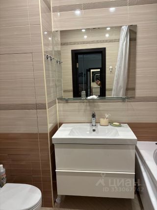 m. Vodniki: Apartment, 1-rooms