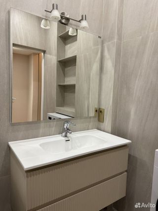 m. Zorge: Apartment, 2-rooms