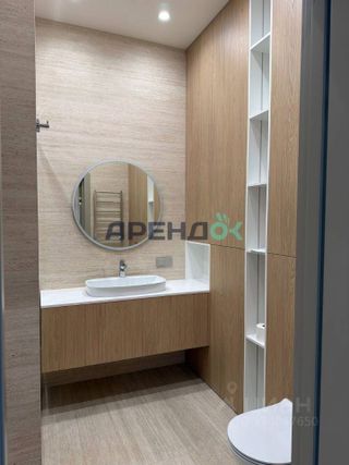 m. Zorge: Apartment, 2-rooms