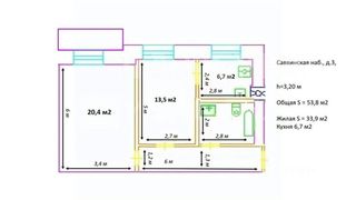 m. Kievskaya: Apartment, 2-rooms
