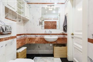 m. Kropotkinskaya: Apartment, 4-rooms