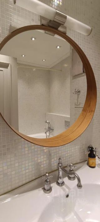 m. Ukhtomskaya: Apartment, 1-rooms