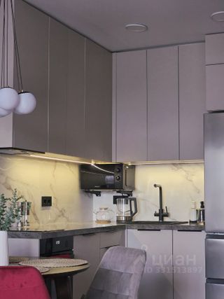 m. Medvedkovo: Apartment, 1-rooms