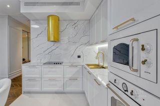 m. Park Pobedy: Apartment, 3-rooms