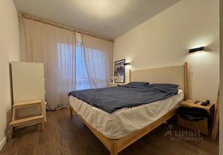 m. Park Pobedy: Apartment, 2-rooms