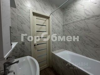 m. Nemchinovka: Apartment, 1-rooms