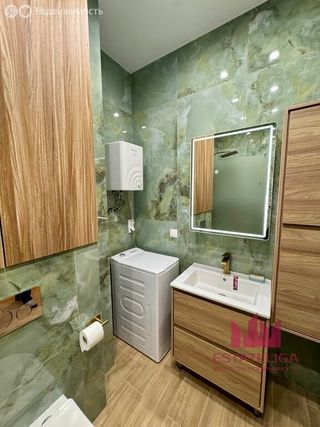 m. Serp i Molot: Apartment, studio