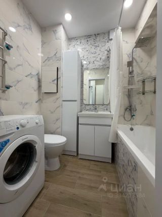 m. Prospekt Mira: Apartment, 1-rooms