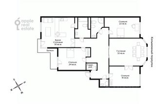 m. Kropotkinskaya: Apartment, 4-rooms