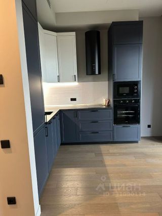m. Pavshino: Apartment, 1-rooms