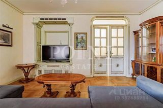 m. Novatorskaya: Apartment, 3-rooms