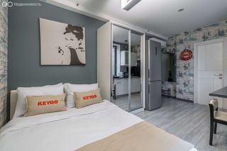m. Serp i Molot: Apartment, studio