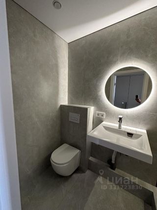 m. Nemchinovka: Apartment, studio