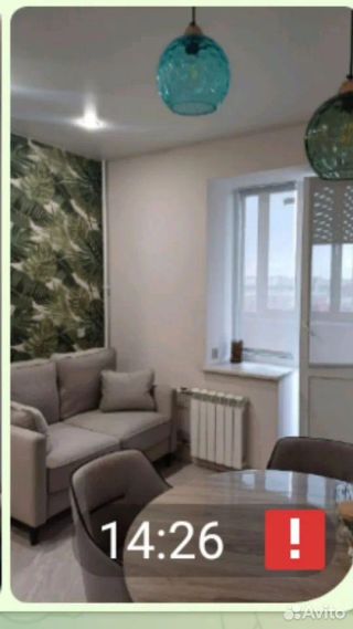 m. Nekrasovka: Apartment, 1-rooms