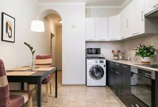 m. Myakinino: Apartment, 1-rooms