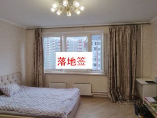 m. Planernaya: Apartment, 2-rooms