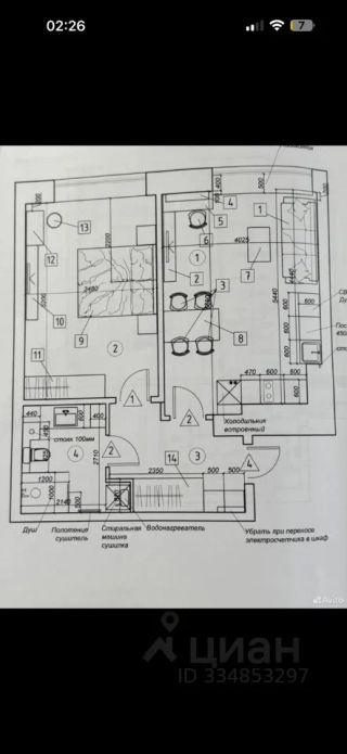 m. Fili: Apartment, 2-rooms