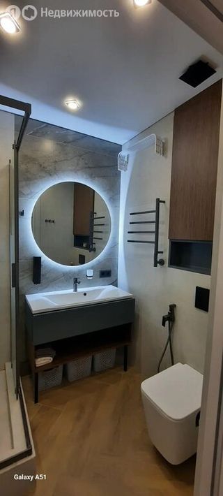 m. Aminyevskaya: Apartment, 1-rooms