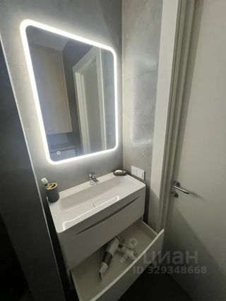 m. Nemchinovka: Apartment, 1-rooms