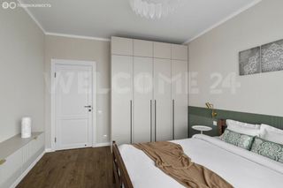 m. Bitsa: Apartment, 1-rooms
