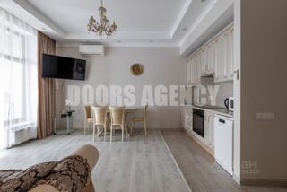 m. Ulitsa 1905 goda: Apartment, 2-rooms