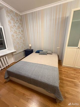 m. Universitet: Apartment, 2-rooms