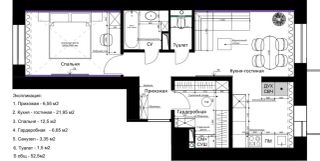 m. Nekrasovka: Apartment, 2-rooms